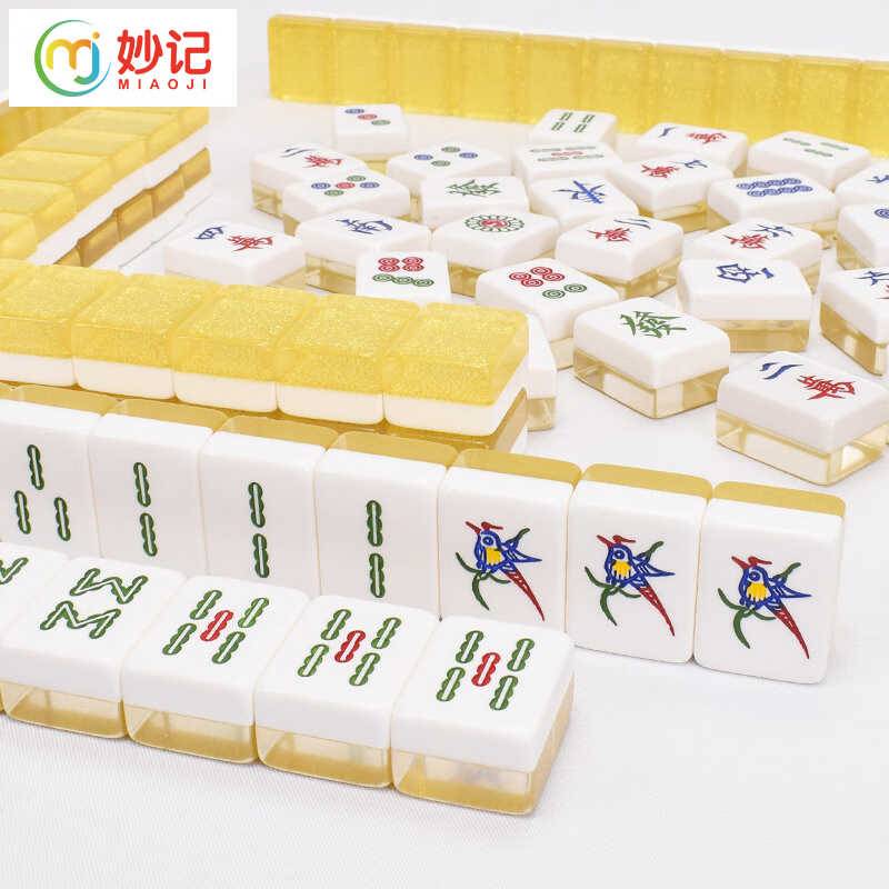 Number 37 gold-coloured mahjong